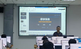 融智铸防以训促学｜我校2026长三角“信安·智算”科创工坊CTF信息安全训练营顺利开营(图3)